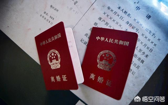 刘涛前丈夫:刘涛为什么会入职阿里巴巴公司？