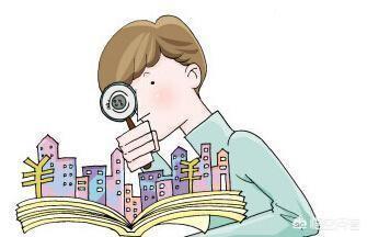 如何学习理财的方式、方法？