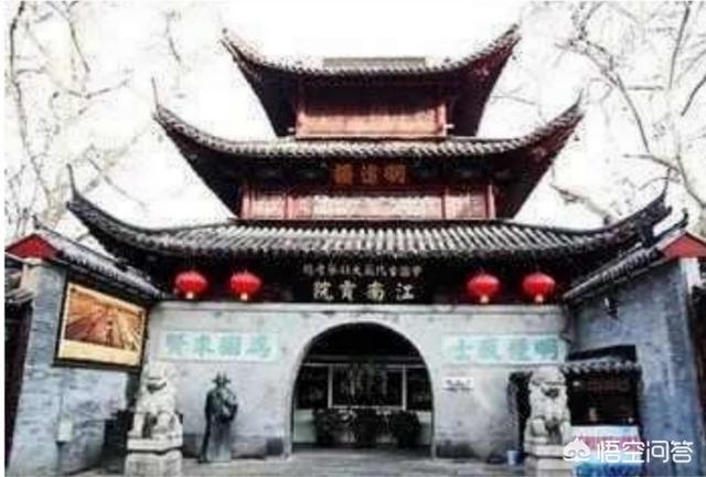 花间派鼻祖:词在隋唐就已经兴起，为什么到了宋朝特别流行