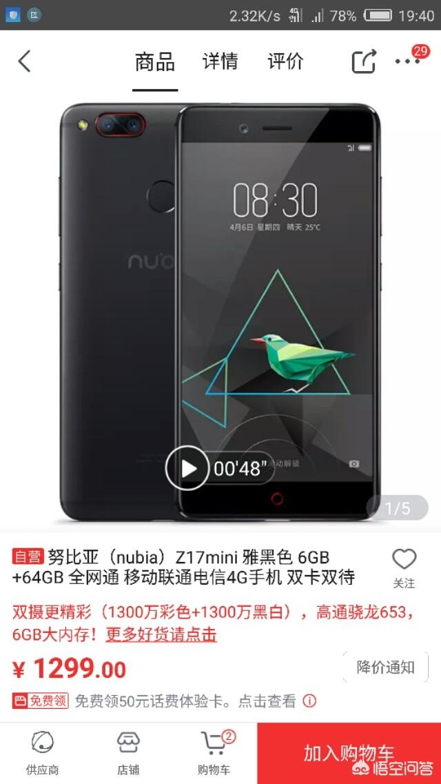 为什么现在玩微信的人少了而玩短视频的人多起来了呢