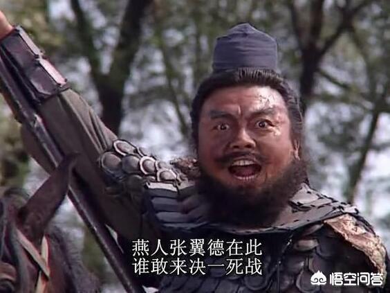 张飞和李逵到底谁厉害