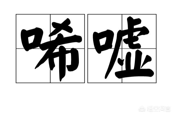 黄家驹歌曲:黄家驹的音乐为什么可以流传这么久