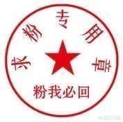 愚人节怎么骗微信红包:四月一号愚人节？<a href=https://maguai.com/marketing/1996.html target=_blank class=infotextkey>微信好友</a>用各种理由骗取红包大家怎么看？