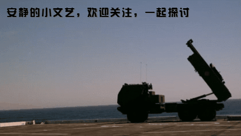 舰炮发射炮弹后，弹壳怎么处理？回收还是扔海里？插图14