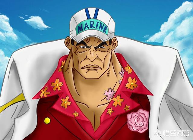 头条问答 海贼王海军本部大将实力最强吗 Onepiece小海米的回答 0赞