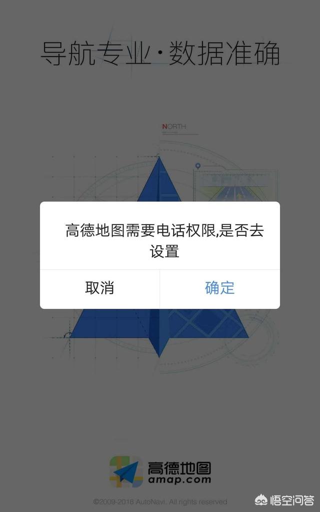 社会化搜索引擎-社会化搜索引擎有哪些