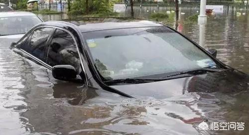 721大暴雨实际死了多少人，汽车被淹，如何打开车门逃生