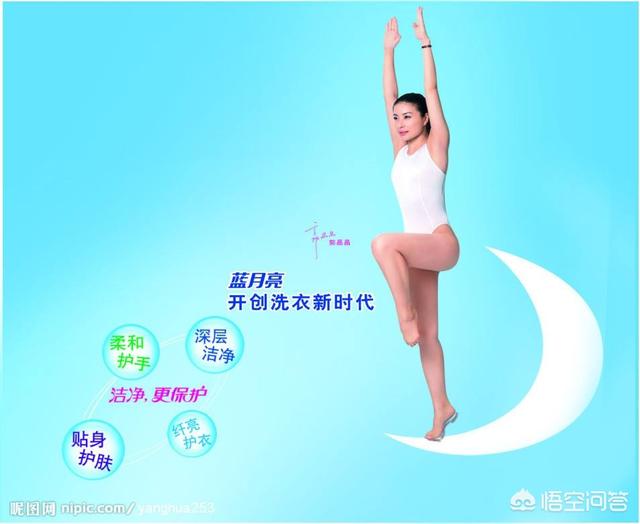 贪玩蓝月微信红包:杭州有阿里，深圳有腾讯，广州有什么知名企业