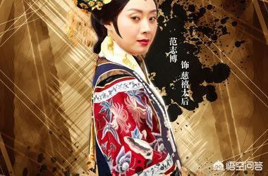 清朝康熙历史:如果康熙生在清朝晚期，还能否改变历史？