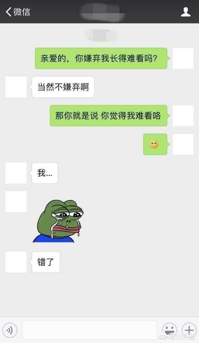 浪漫一生泡妞教程-有什么样的追女生技巧是男生一定要学会的？