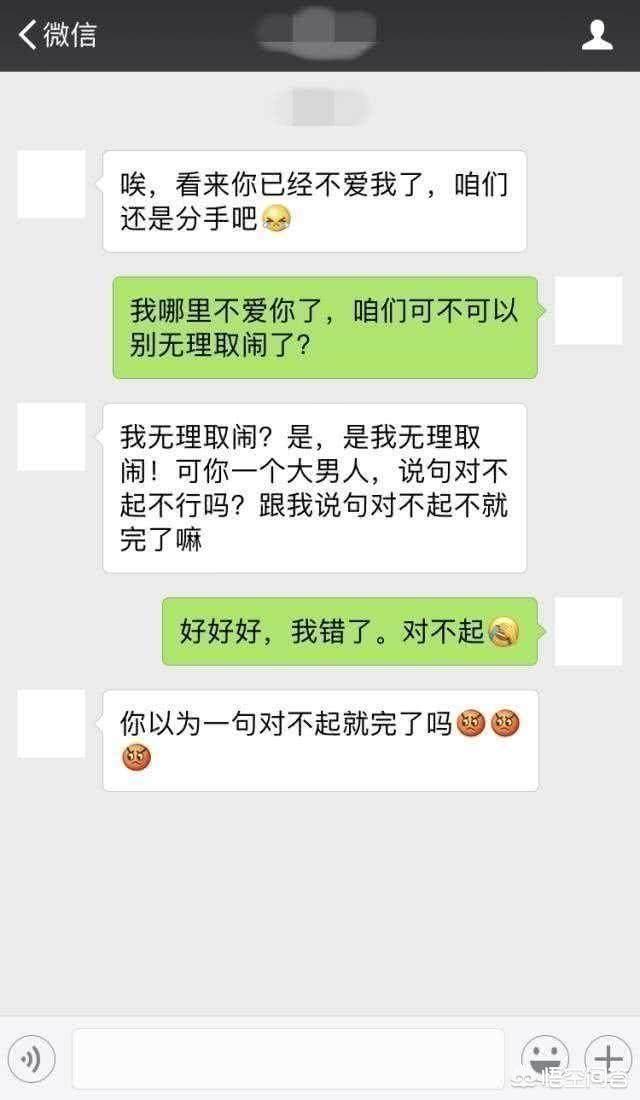 浪漫一生泡妞教程-有什么样的追女生技巧是男生一定要学会的？