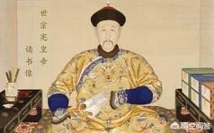 皇帝之谜，雍正皇帝陵墓里的“八大未解谜团之金头之谜”是怎样的
