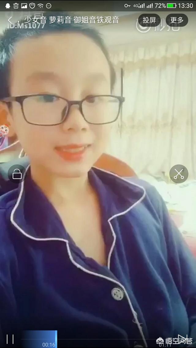 抖音微信聊天段子?:抖音里哪个段子你最喜欢？(抖音<a href=https://maguai.com/list/39-0-0.html target=_blank class=infotextkey><a href=https://maguai.com/list/39-0-0.html target=_blank class=infotextkey>搞笑</a></a>段子台词)