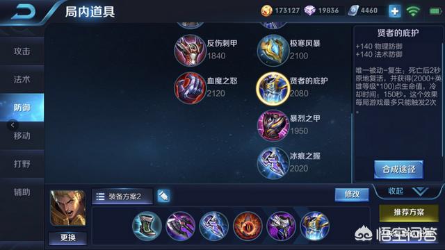 驴系狼青吧百度贴吧:最近非洲猪瘟影响，想搞点养殖，除了养猪，有其他推荐的吗？
