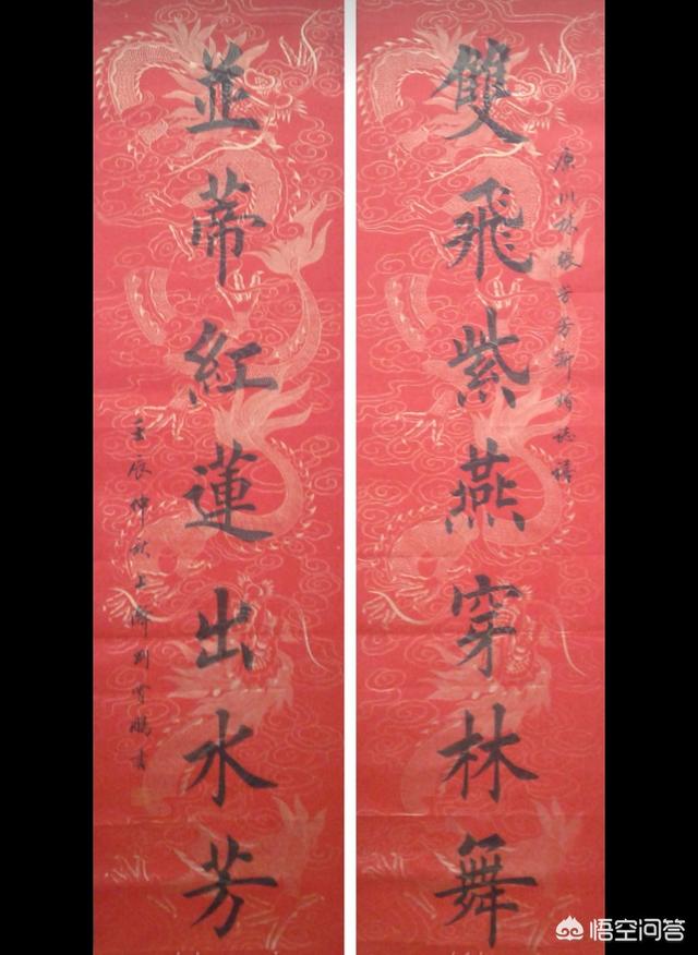 车恩杰:韩版落跑甜心电视剧甚么名字？