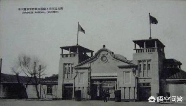 曲沟二中的灵异事件:沈阳724地区指的是哪里？
