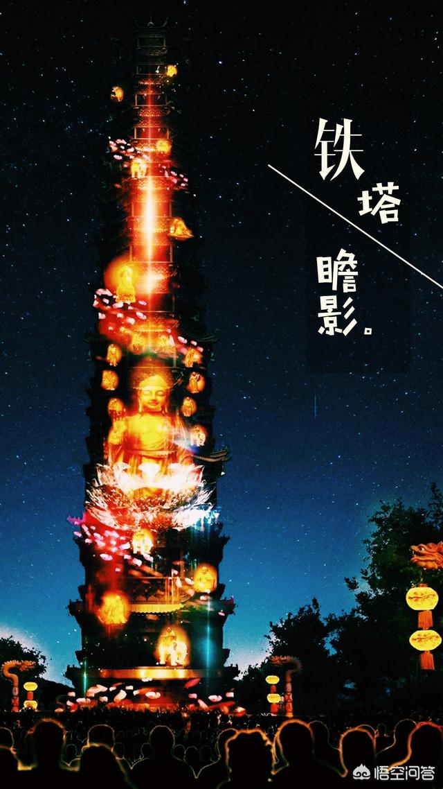 去开封<a><a>旅游</a></a>，鼓楼夜市和西司夜市只能选一个的话去哪一个