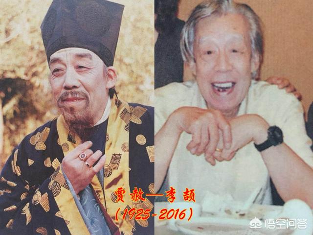 87红楼梦演员重聚:一些剧组N次重聚，是「回忆杀」还是「消费情怀」你怎么看