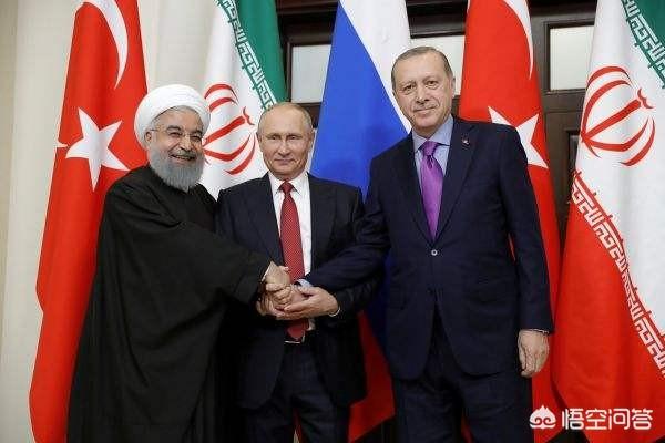 俄土伊三国峰会4月4日达成了对叙利亚战