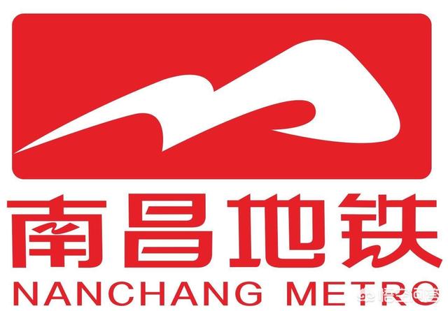 南昌最新4号地铁会延伸至湾里吗