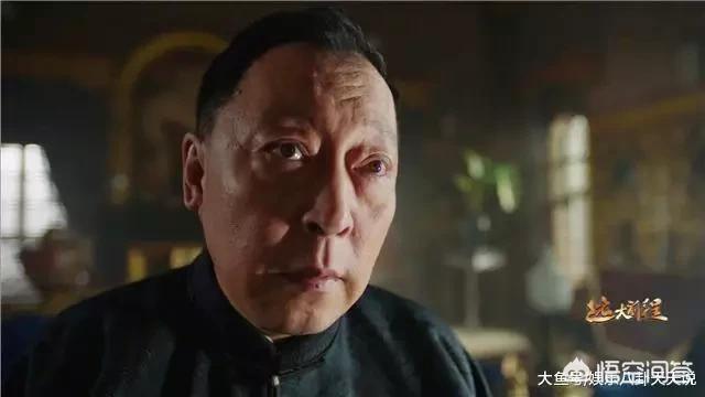 远大前程大结局:《远大前程》中的严华在历史上有原型吗？最后结局如何？