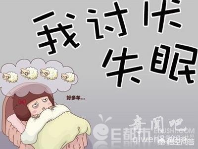 什么是癔症，癔症和神经官能症怎么区别