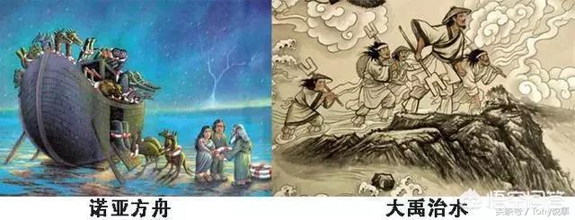 头条问答 希腊神话较中国神话最大的区别是什么 127个回答
