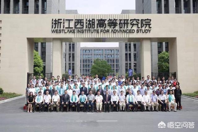 西湖大学和湖畔大学,谁是杭州民办教育的新霸主？