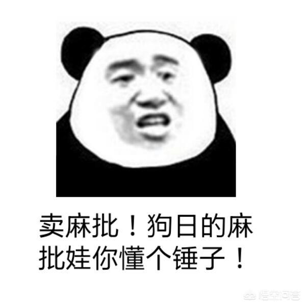袍哥文化:袍哥为什么在四川能广泛长期的存在，但是为什么没有发展到外省？