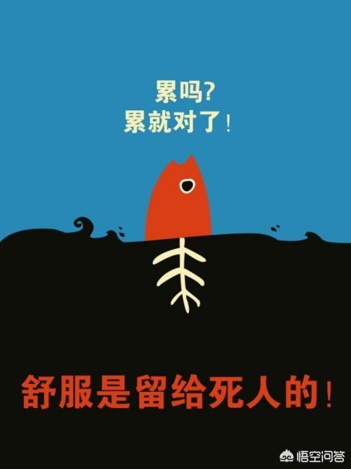 如何实现创业，如何在三线城市实现互联网创业