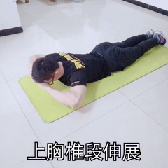胸肌怎么练最快:胸肌怎样锻炼才能最快出轮廓？