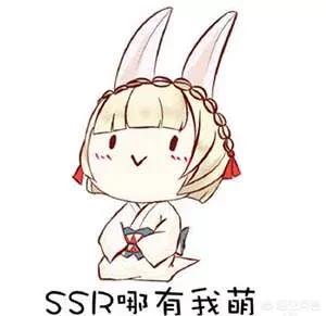 管狐哪里多:管狐的新皮肤建模好看吗阴阳师管狐新皮肤青雾云烟上架