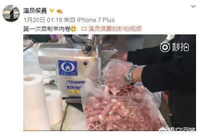 候勇的妻子:《人民的名义》中，侯勇给农村母亲每月寄300元，够花吗？