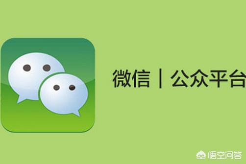 广东<a href=https://maguai.com/list/256-0-0.html target=_blank class=infotextkey>朋友圈</a>营销技巧:微信的营销的策略技巧有哪些？