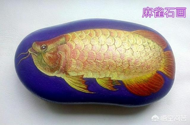 怎样画宝石,画石头画时，怎样让画看起来不脏？