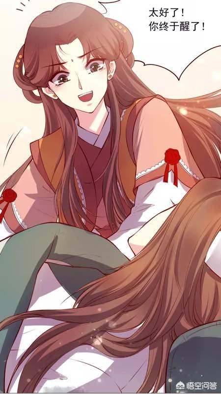 笨狗漫画网恋爱:国产漫画中有什么好看的爱情漫画？