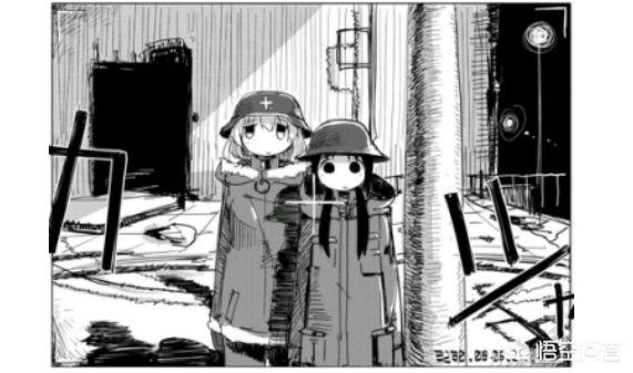 动漫《少女终末旅行》好看吗？