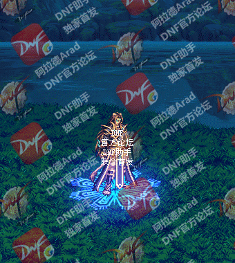 2018dnf春节套光环怎么获得？