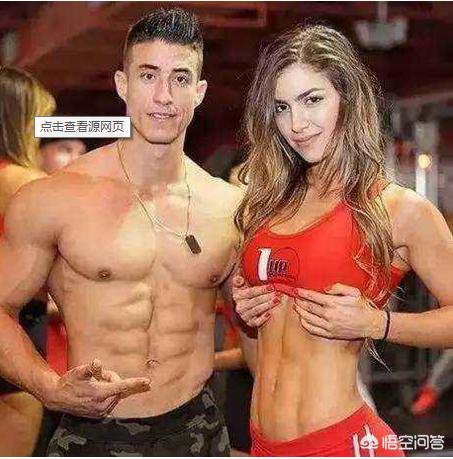 头条问答 身高168体重多少合适 女生体脂率多少最合适 3个回答