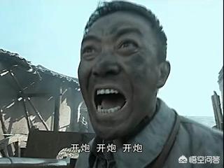 小说《亮剑》结尾处出现的几个祭拜的年轻人会是谁？