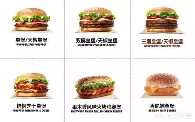 有没有汉堡品牌值得加盟的？