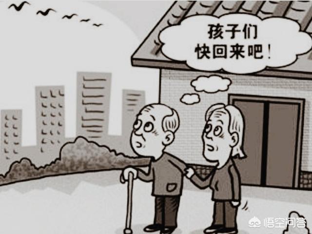 哪里的养老院便宜,全国养老院，哪里最便宜？