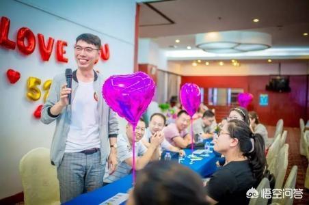 单身俱乐部如何运营？