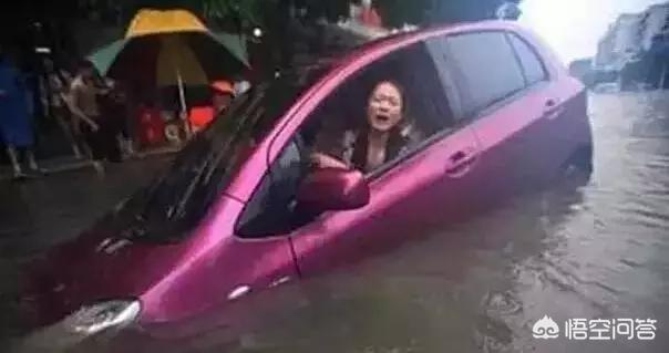 721大暴雨实际死了多少人，汽车被淹，如何打开车门逃生