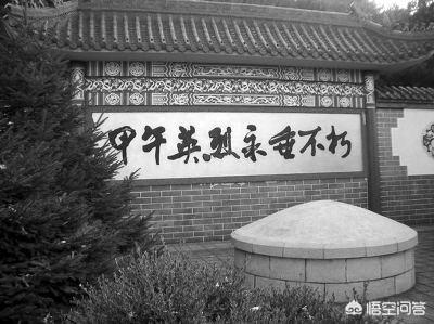 甲午海战中壮烈殉国的邓世昌，其子孙去哪里了？插图28