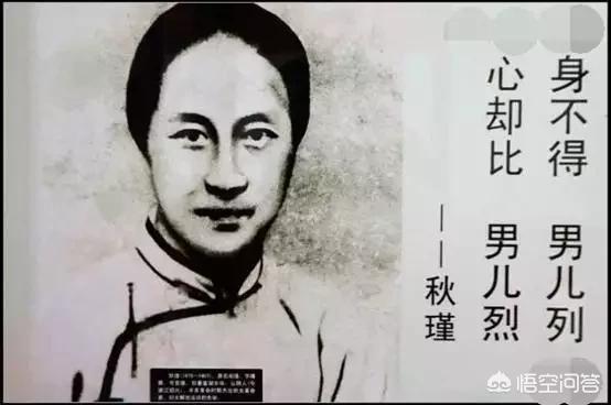 上联：岳飞血洒满江红,如何对下联？