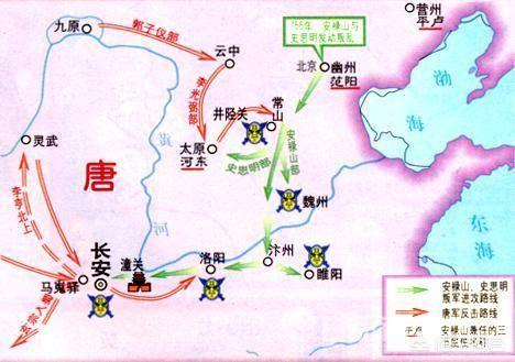 安禄山怎么死的:安禄山的军队是怎么被打败的？他又是怎么死的？