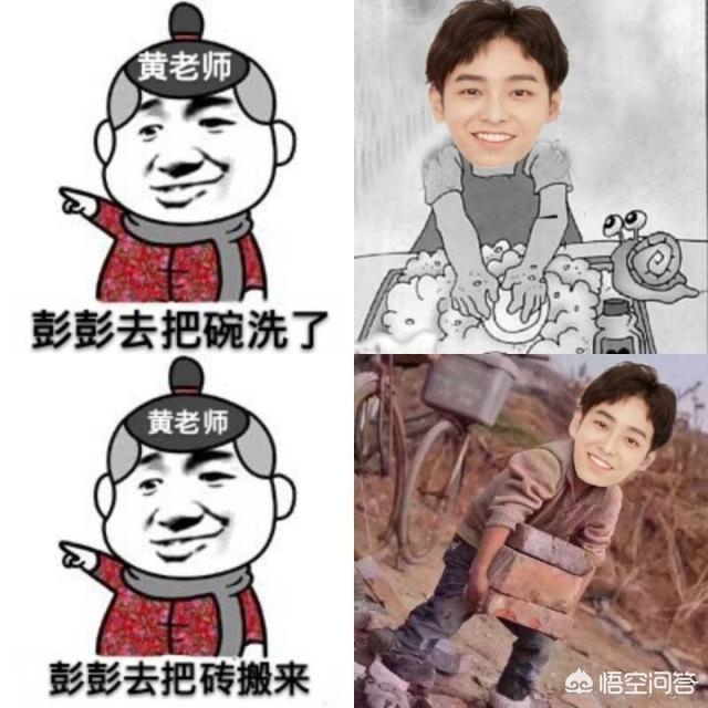 黄磊学生曾晖:向往的生活有第二季没有嘉宾是谁