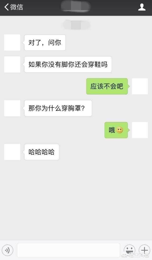 浪漫一生泡妞教程-有什么样的追女生技巧是男生一定要学会的？