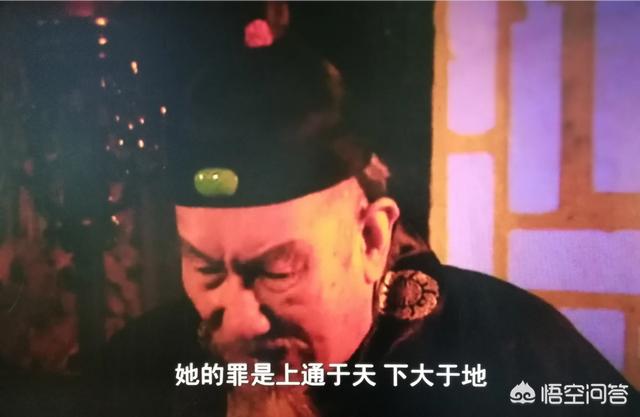 为什么在《雍正王朝》王琰向康熙推荐四爷，康熙说给了他中药续断，王琰就明白了？